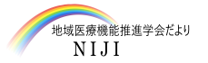 rogo niji
